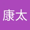 たなか