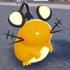 なーにゃ