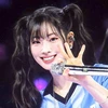 りおん