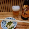 コムギ先輩