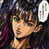 ぴ