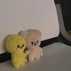 すん