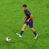シーー