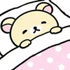 眠