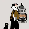 二律背反