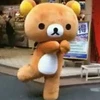 ア