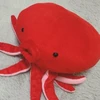 あずきなこ