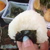 り