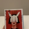 の