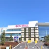 巨大イオン