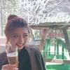 Rina