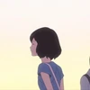 さな