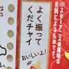 くぼ
