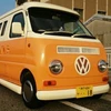 orangesbuss