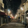 キャロル