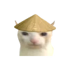 始め