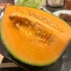 め
