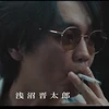 粗忽屋