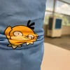 ポラリス