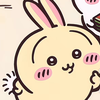りぃ