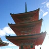 kirishi