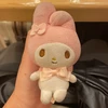 り