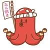 オウル