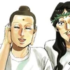 ろちゃっっ