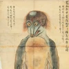 れん