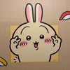 キャバブ
