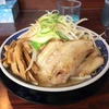 アウトバーン