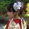 のん