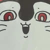 HIRO