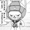 りょう