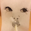 miiiii
