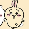 すぴ