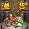 リュウ
