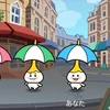 緑茶