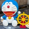 どら吉
