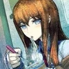 あつ