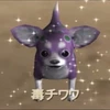 六角