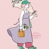 なお