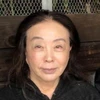CicaOyama
