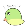 bunbuncho