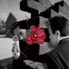 俺