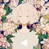 AROMA
