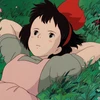 shiu