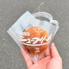 つぼみ