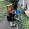 カツマタくん