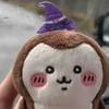 なこ